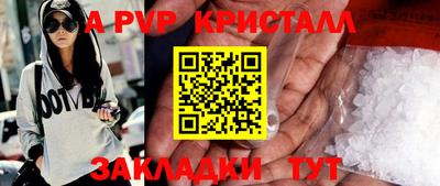 дмт Усть-Илимск
