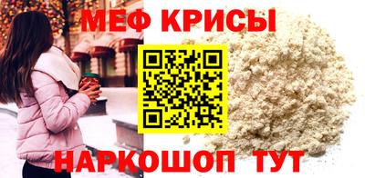 apvp Уссурийск