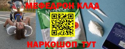 apvp Уссурийск