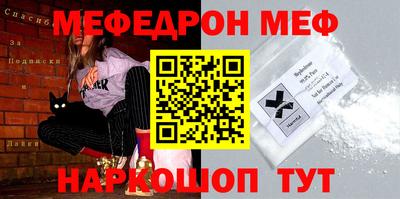 apvp Уссурийск