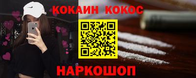 apvp Уссурийск