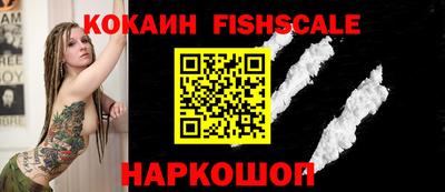 apvp Уссурийск