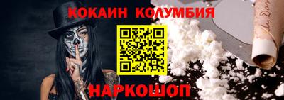 apvp Уссурийск