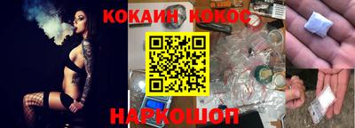 apvp Уссурийск