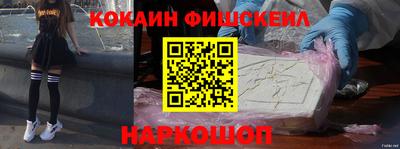 apvp Уссурийск