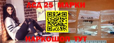 альфа пвп VHQ Усть-Джегута