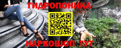 дмт Усть-Илимск