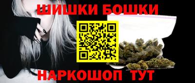 apvp Уссурийск