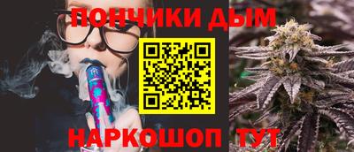 альфа пвп VHQ Усть-Джегута