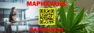 альфа пвп VHQ Усть-Джегута