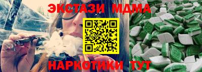 apvp Уссурийск