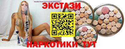 дмт Усть-Илимск