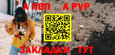 дмт Усть-Илимск