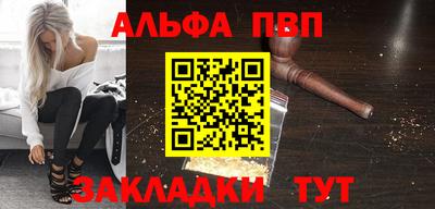 дмт Усть-Илимск