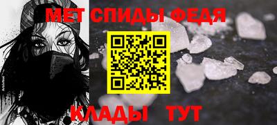 apvp Уссурийск