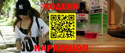apvp Уссурийск