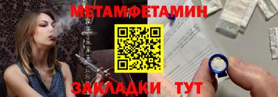 apvp Уссурийск