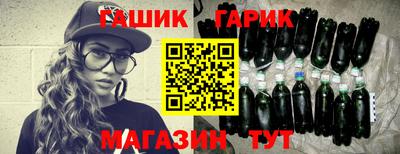 альфа пвп VHQ Усть-Джегута