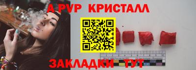 дмт Усть-Илимск