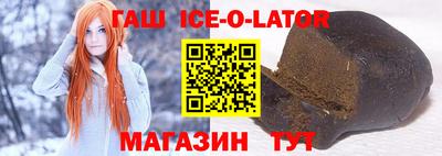 дмт Усть-Илимск