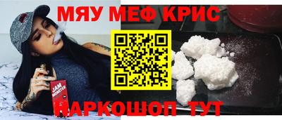 дмт Усть-Илимск