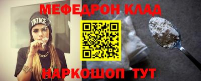apvp Уссурийск