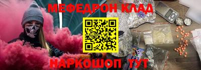 дмт Усть-Илимск