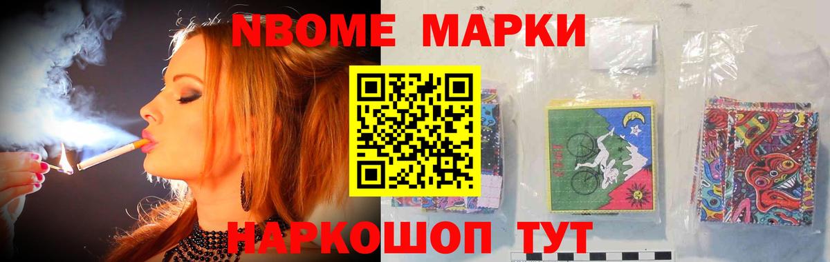 Вязьма  LSD-25 экстази кислота  LSD-25 экстази ecstasy  Вход с VPN 